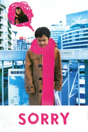 Gomen (2002) extra-torrent