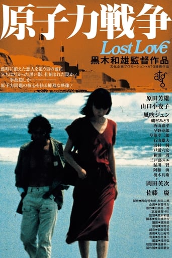 Lost Love (1978) extra-torrent