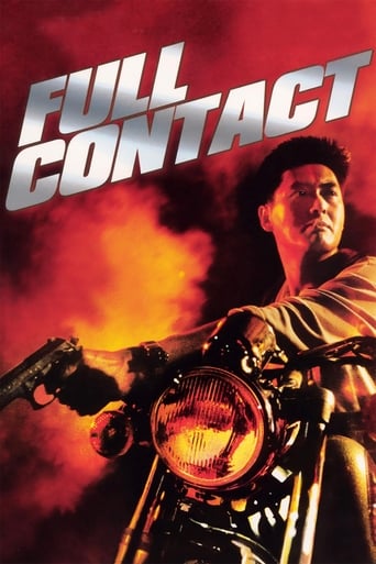 Full Contact (1992) extra-torrent