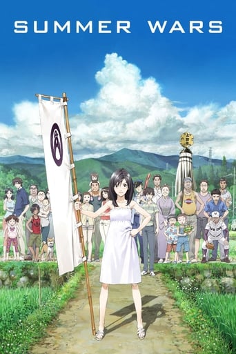 Summer Wars (2009) extra-torrent