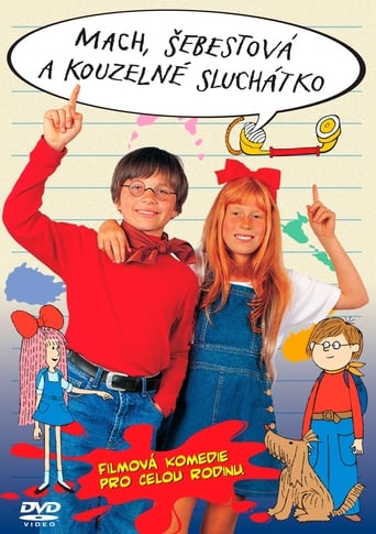 Max, Sally and the Magic Phone (2001) extra-torrent