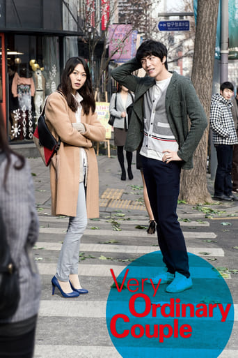 Very Ordinary Couple (2013) extra-torrent