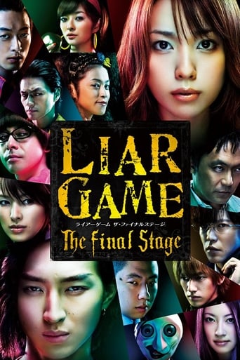 Liar Game: The Final Stage (2010) extra-torrent