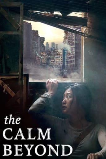 The Calm Beyond (2020) extra-torrent