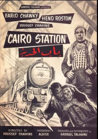 Cairo Station (1958) extra-torrent
