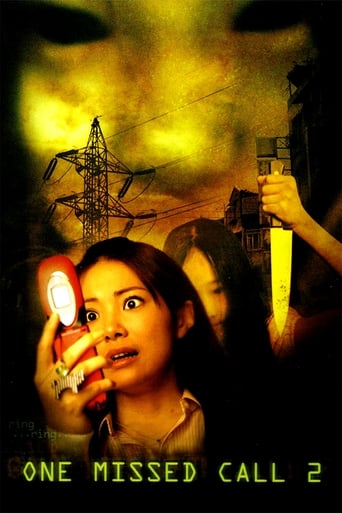 One Missed Call 2 (2005) extra-torrent