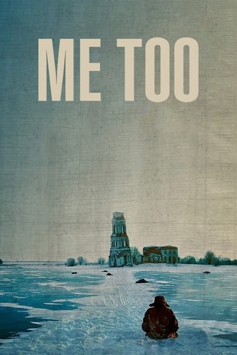 Me Too (2012) extra-torrent