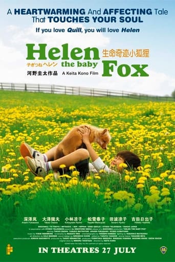 Helen the Baby Fox (2006) extra-torrent
