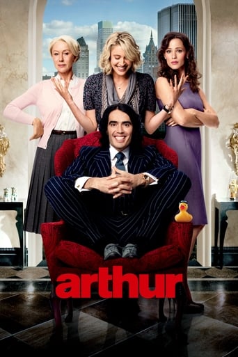 Arthur (2011) extra-torrent