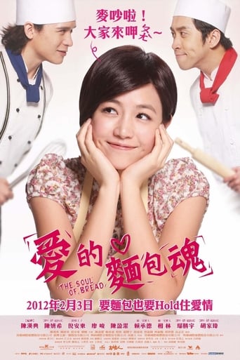 The Soul of Bread (2012) extra-torrent