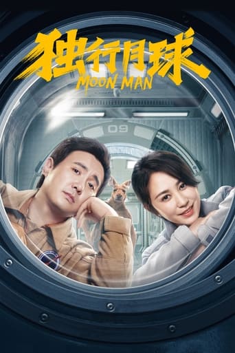 Moon Man (2022) extra-torrent