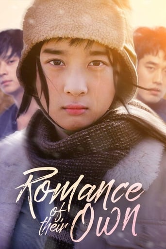 Romance of Their Own (2004) extra-torrent