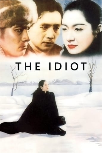 The Idiot (1951) extra-torrent
