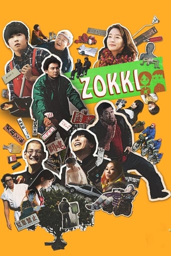 Zokki (2020) extra-torrent