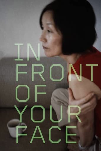 In Front of Your Face (2021) extra-torrent