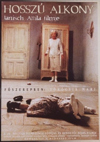 Long Twilight (1997) extra-torrent