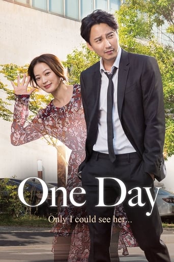 One Day (2017) extra-torrent