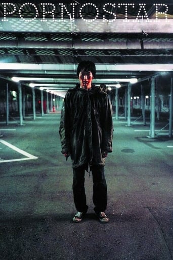 Tokyo Rampage (1998) extra-torrent