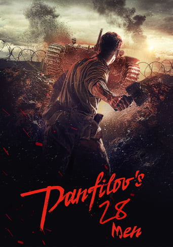 Panfilov's 28 (2016) extra-torrent