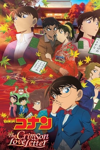 Detective Conan: Crimson Love Letter (2017) extra-torrent