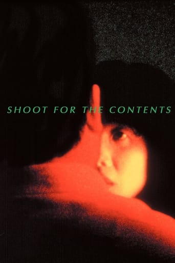 Shoot for the Contents (1991) extra-torrent