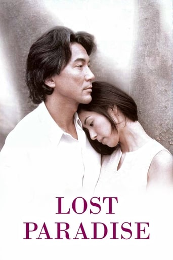 Lost Paradise (1997) extra-torrent