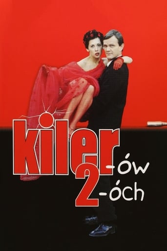 Killer 2 (1999) extra-torrent