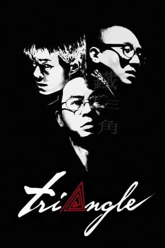 Triangle (2007) extra-torrent
