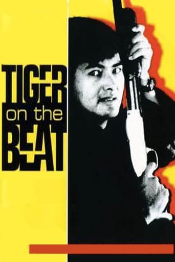 Tiger on Beat (1988) extra-torrent