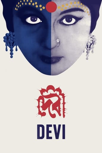 The Goddess (1960) extra-torrent