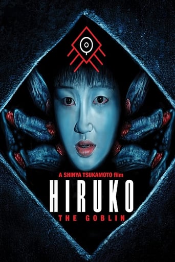 Hiruko the Goblin (1991) extra-torrent