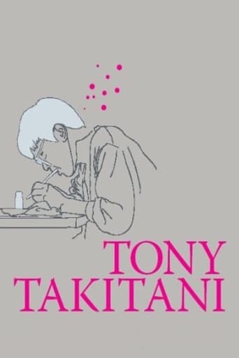 Tony Takitani (2004) extra-torrent