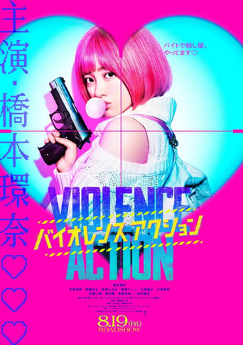 The Violence Action (2022) extra-torrent