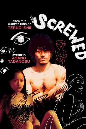 Neji-shiki (1998) extra-torrent