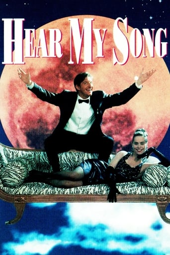 Hear My Song (1991) extra-torrent