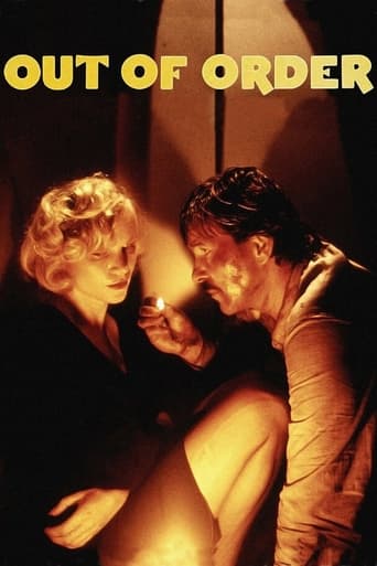 Out of Order (1984) extra-torrent