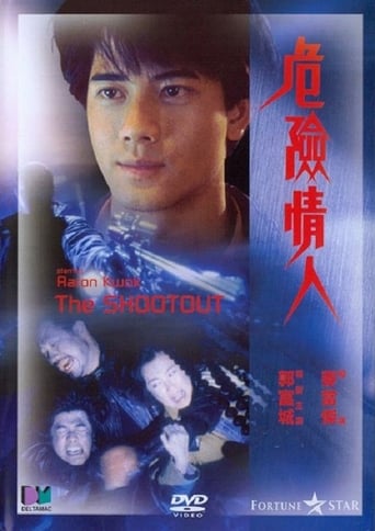 The Shootout (1992) extra-torrent