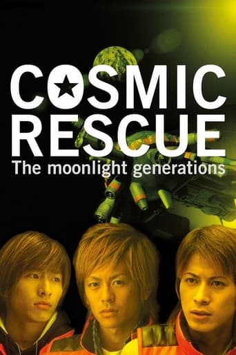 Cosmic Rescue: The Moonlight Generations (2003) extra-torrent