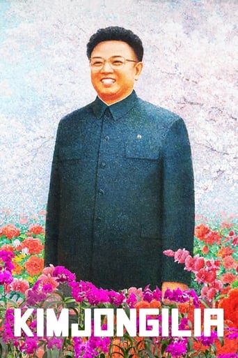 The Flower of Kim Jong II