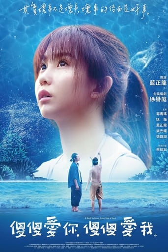 A Fool in Love, Love Like a Fool (2019) extra-torrent