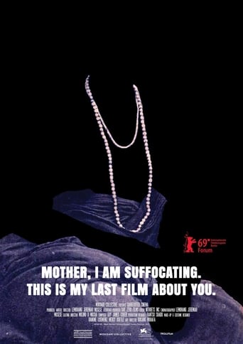 Mother, I Am Suffocating. This Is My Last Film About You. (2019) extra-torrent