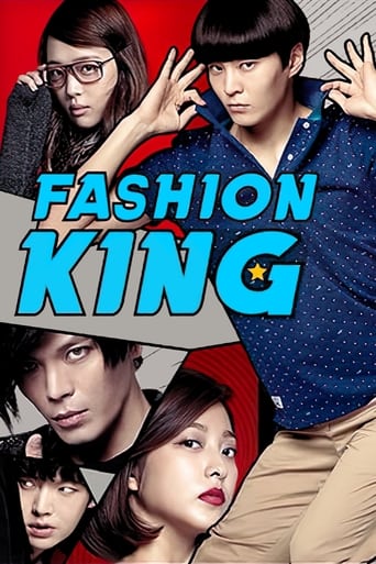 Fashion King (2014) extra-torrent