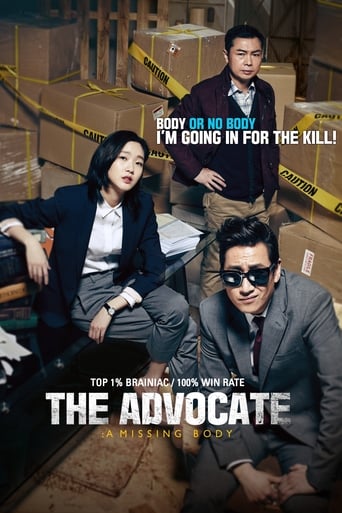 The Advocate: A Missing Body (2015) extra-torrent