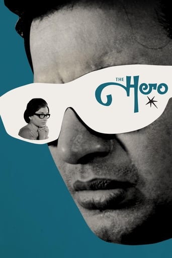Nayak: The Hero (1966) extra-torrent