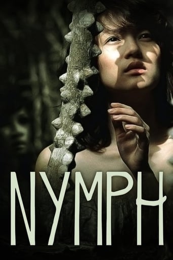 Nymph (2009) extra-torrent
