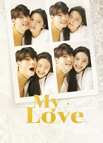 My Love (2021) extra-torrent