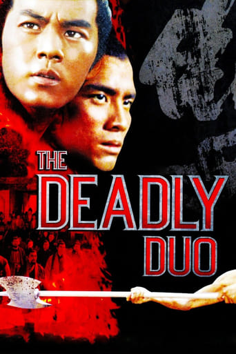 The Deadly Duo (1971) extra-torrent