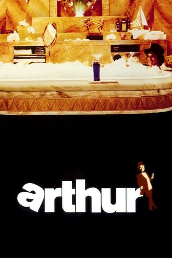 Arthur (1981) extra-torrent