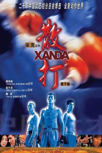 Xanda (2004) extra-torrent