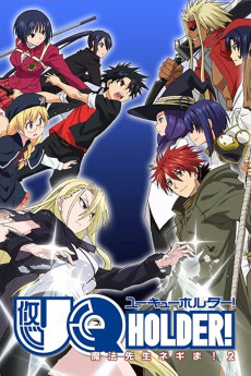 UQ Holder! (0) extra-torrent